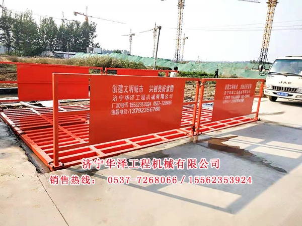 洗車臺(tái)突然停止工作該如何檢修